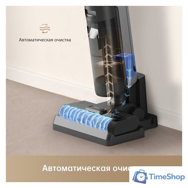 Вертикальный моющий пылесос Dreame H12S (международная версия) - Изображение №21 — Интернет-магазин Time-Shop