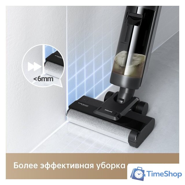 Вертикальный моющий пылесос Dreame H12S (международная версия) - Изображение №18 — Интернет-магазин Time-Shop