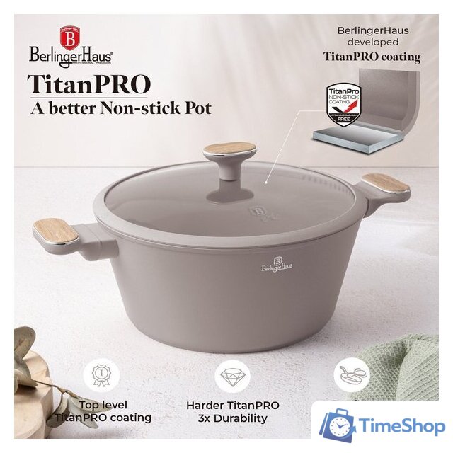 Набор кастрюль Berlinger Haus Taupe Nordic Collection BH-8344 - Изображение №5 — Интернет-магазин Time-Shop