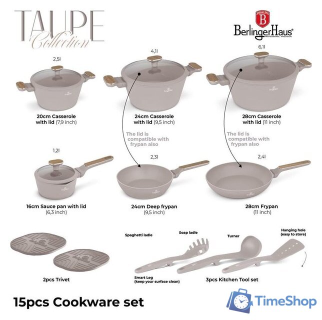 Набор кастрюль Berlinger Haus Taupe Nordic Collection BH-8344 - Изображение №9 — Интернет-магазин Time-Shop