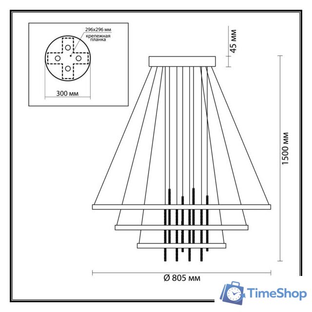 Подвесная люстра Odeon Light Monica 3901/99L - Изображение №4 — Интернет-магазин Time-Shop
