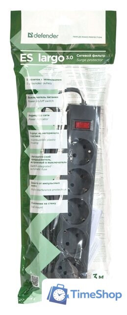 Сетевой фильтр Defender ES largo 3 (черный) - Изображение №3 — Интернет-магазин Time-Shop
