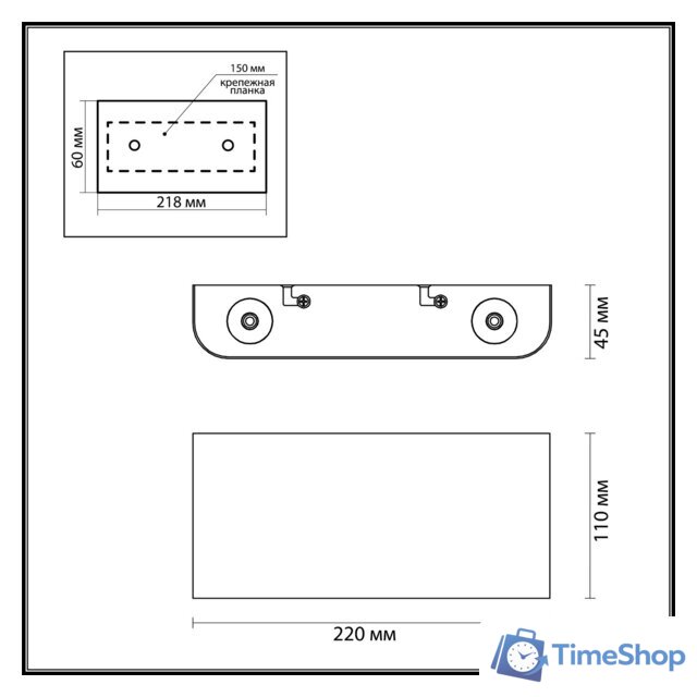 Бра Odeon Light Magnum 3893/4WL - Изображение №2 — Интернет-магазин Time-Shop
