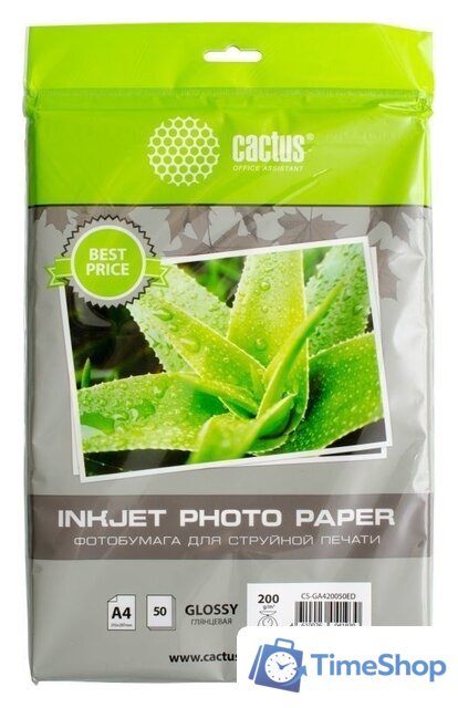 Фотобумага CACTUS Глянцевая A4 200 г/м2 50 листов - Изображение №1 — Интернет-магазин Time-Shop