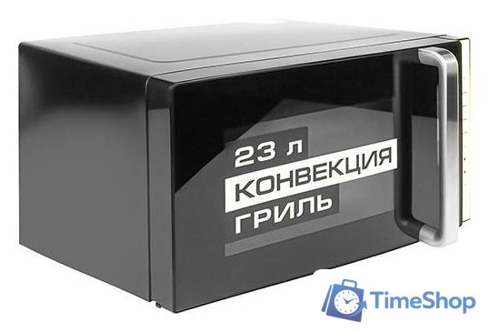 Микроволновая печь CENTEK CT-1561 (черный) - Изображение №6 — Интернет-магазин Time-Shop