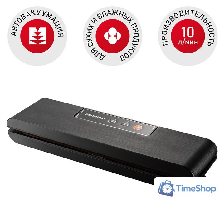 Вакуумный упаковщик Redmond (Редмонд) RVS-024 - Изображение №1 — Интернет-магазин Time-Shop