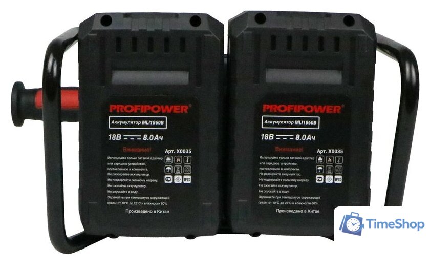 Угловая шлифмашина Profipower 40B-230 (с 2-мя АКБ, кейс) - Изображение №4 — Интернет-магазин Time-Shop