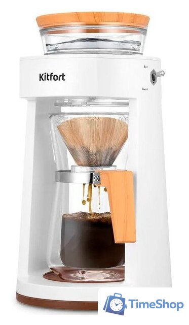 Пуровер-кофеварка Kitfort KT-7573 - Изображение №1 — Интернет-магазин Time-Shop