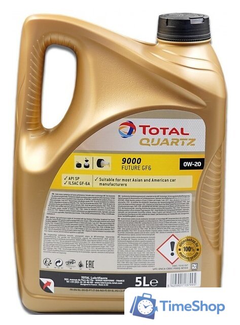 Моторное масло Total 9000 Future GF6 0W-20 5л - Изображение №2 — Интернет-магазин Time-Shop
