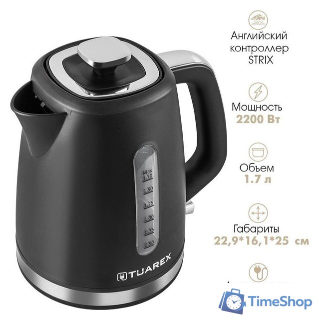 Электрический чайник Tuarex TK-8006 - Изображение №3 — Интернет-магазин Time-Shop