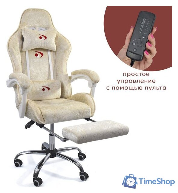 Игровое (геймерское) кресло Calviano Avanti Ultimato (beige fabric) - Изображение №1 — Интернет-магазин Time-Shop