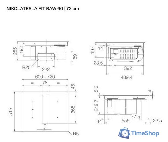 Варочная панель Elica NikolaTesla Fit Raw BR/A/60 - Изображение №2 — Интернет-магазин Time-Shop