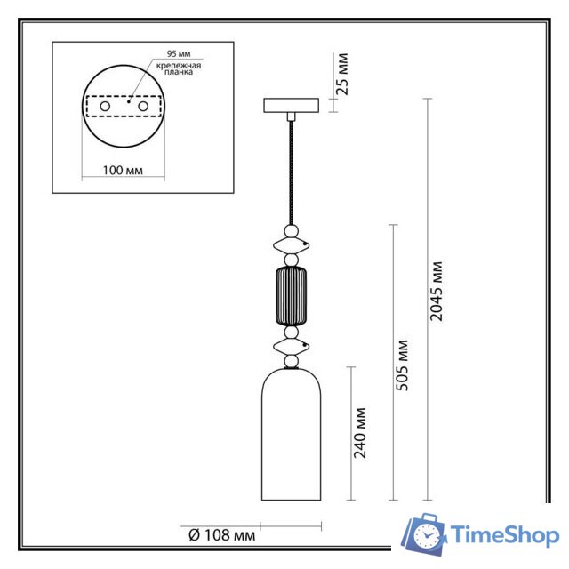 Подвесная люстра Odeon Light Candy 4861/1D - Изображение №2 — Интернет-магазин Time-Shop