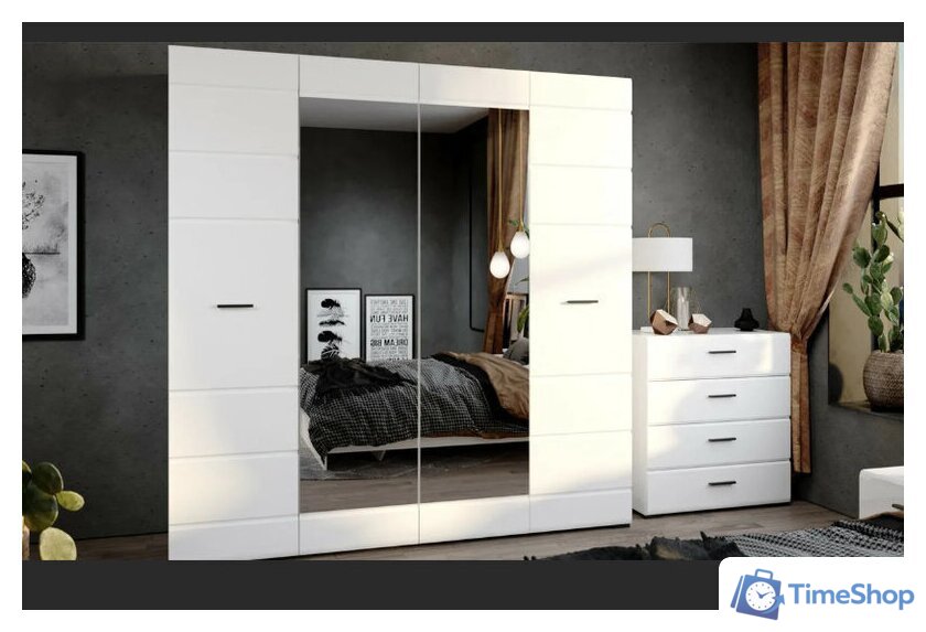 Комод Империал Йорк 4ящ (белый жемчуг-белый глянец) - Изображение №2 — Интернет-магазин Time-Shop