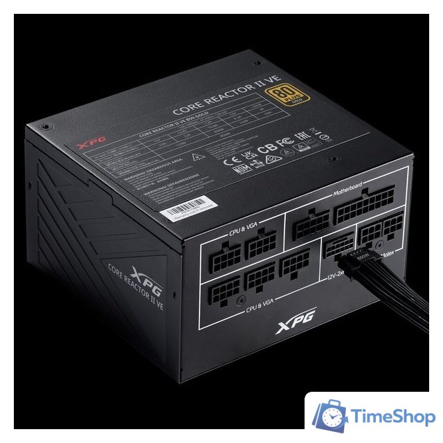 Блок питания ADATA XPG Core Reactor II VE 650W COREREACTORIIVE650G-BKCEU - Изображение №5 — Интернет-магазин Time-Shop