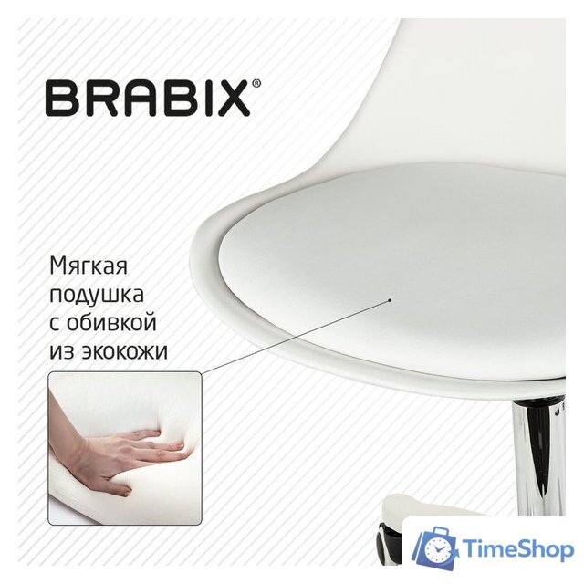 Офисное кресло Brabix MG-310 PL 532926 (белый) - Изображение №6 — Интернет-магазин Time-Shop