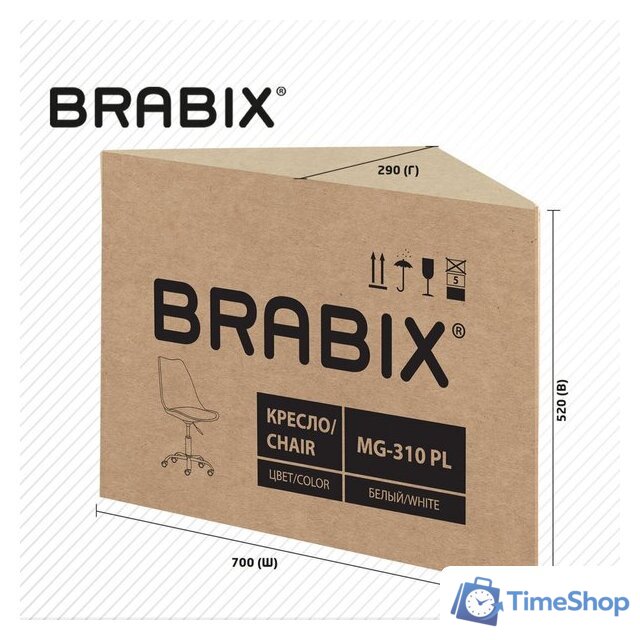 Офисное кресло Brabix MG-310 PL 532926 (белый) - Изображение №10 — Интернет-магазин Time-Shop