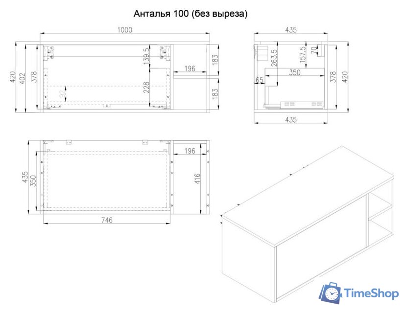 ЗОВ Тумба под умывальник Дион-Анталья 100 A100LOWC0 (дуб веллингтон) - Изображение №8 — Интернет-магазин Time-Shop