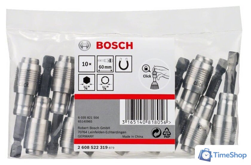 Набор держателей бит Bosch 2608522319 - Изображение №1 — Интернет-магазин Time-Shop