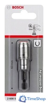 Набор держателей бит Bosch 2608522319 - Изображение №2 — Интернет-магазин Time-Shop