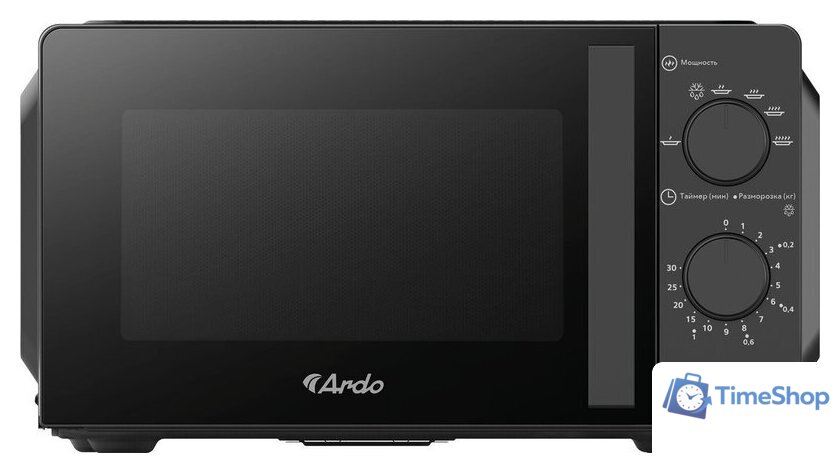 Микроволновая печь ARDO MNZ20-B2 - Изображение №1 — Интернет-магазин Time-Shop