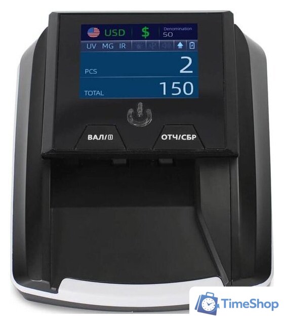Детектор валют Mertech D-20A Promatic TFT MULTI (с АКБ) - Изображение №2 — Интернет-магазин Time-Shop