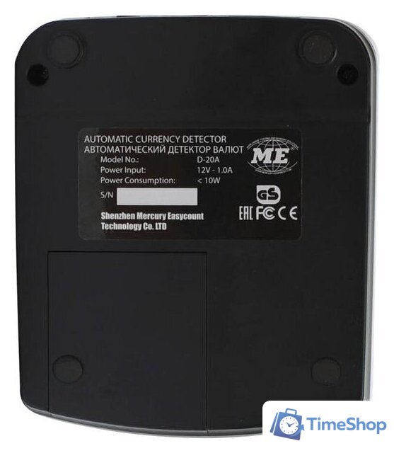 Детектор валют Mertech D-20A Promatic TFT MULTI (с АКБ) - Изображение №6 — Интернет-магазин Time-Shop