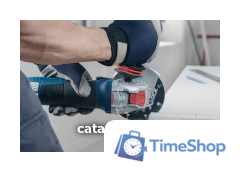 Отрезной диск Bosch 2.608.619.283 - Изображение №6 — Интернет-магазин Time-Shop