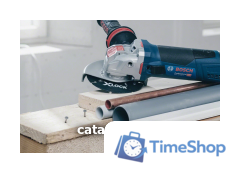 Отрезной диск Bosch 2.608.619.283 - Изображение №8 — Интернет-магазин Time-Shop