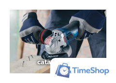 Отрезной диск Bosch 2.608.619.283 - Изображение №4 — Интернет-магазин Time-Shop