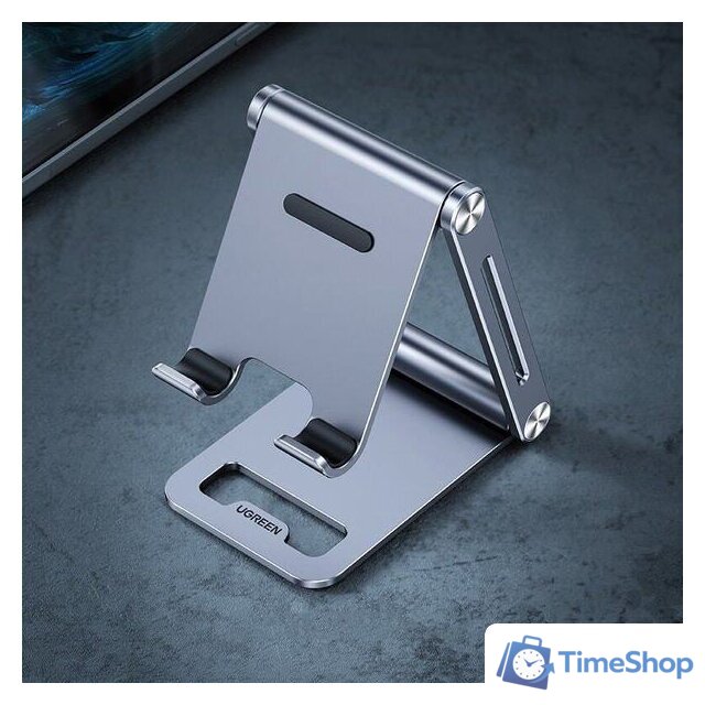 Подставка Ugreen LP263 80708 - Изображение №6 — Интернет-магазин Time-Shop