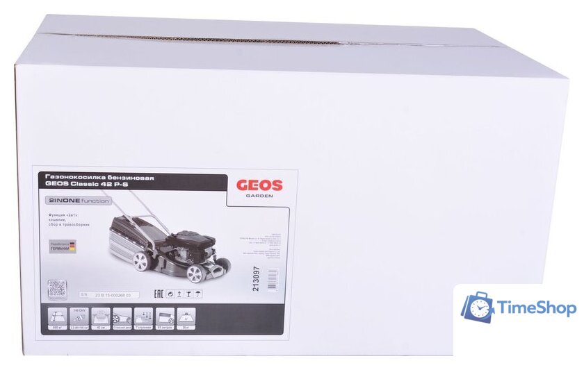 Газонокосилка Geos Classic 42 P-S 213097 - Изображение №10 — Интернет-магазин Time-Shop