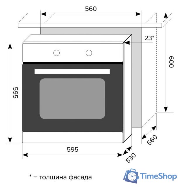 Электрический духовой шкаф LEX EDM 042 BL - Изображение №2 — Интернет-магазин Time-Shop
