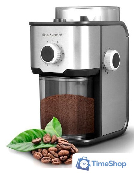 Электрическая кофемолка Goetze & Jensen CG700X - Изображение №1 — Интернет-магазин Time-Shop