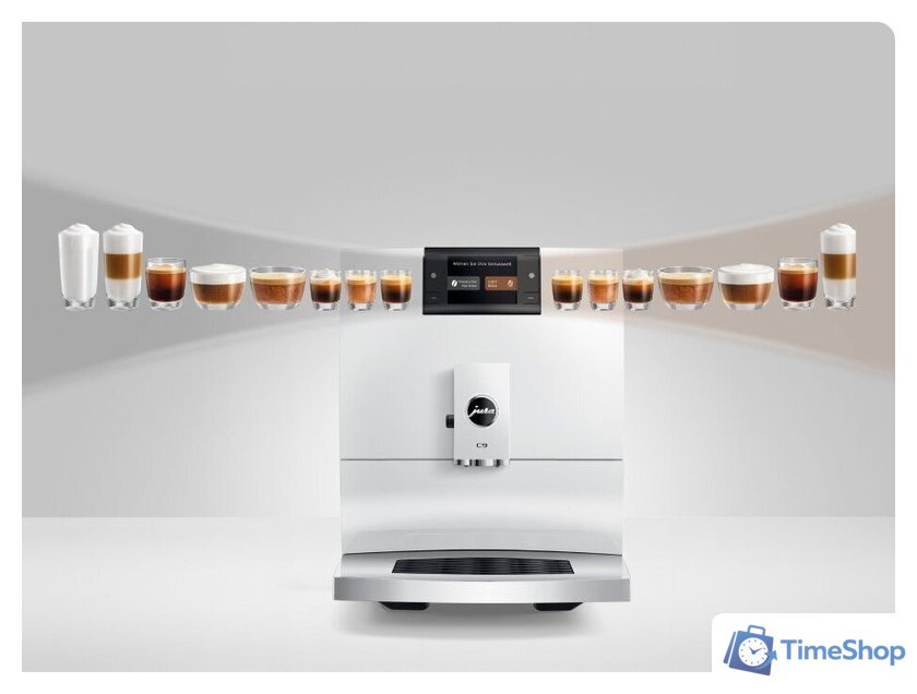 Кофемашина JURA C9 Piano White EA 15810 (белый) - Изображение №6 — Интернет-магазин Time-Shop