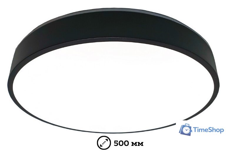 Светильник-тарелка Mirastyle SL-41048/500-80W BK - Изображение №2 — Интернет-магазин Time-Shop