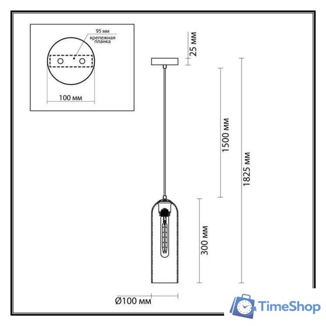 Подвесная люстра Odeon Light Vosti 4805/1 - Изображение №2 — Интернет-магазин Time-Shop