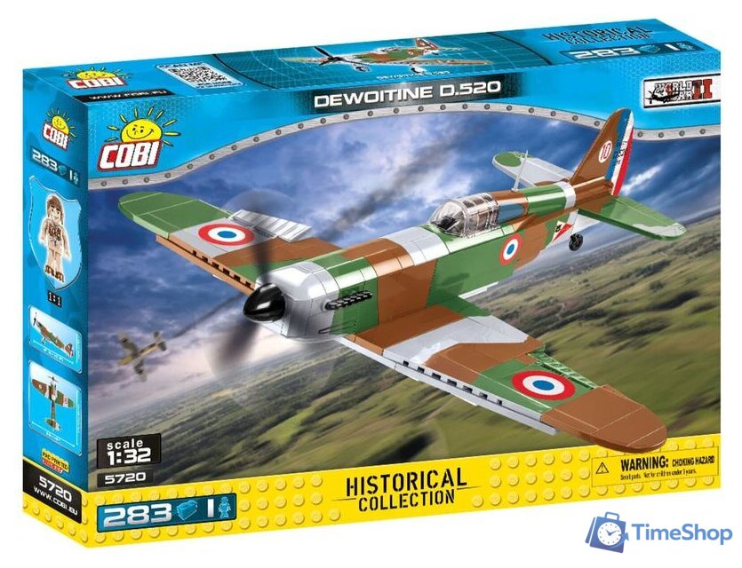 Конструктор Cobi World War II 5720 Dewoitine D.520 - Изображение №1 — Интернет-магазин Time-Shop
