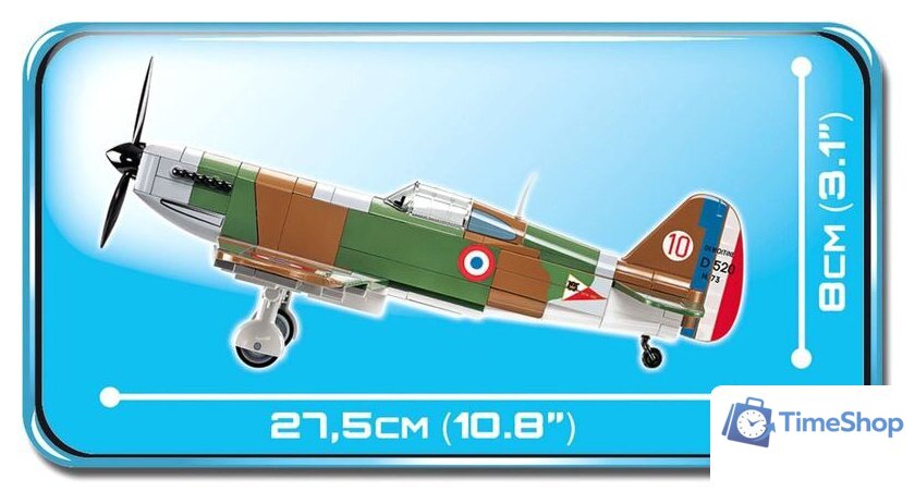 Конструктор Cobi World War II 5720 Dewoitine D.520 - Изображение №8 — Интернет-магазин Time-Shop