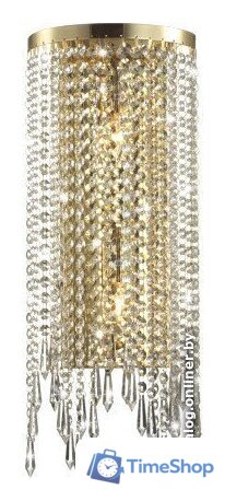 Бра Odeon Light Chokka 5028/2WA - Изображение №4 — Интернет-магазин Time-Shop