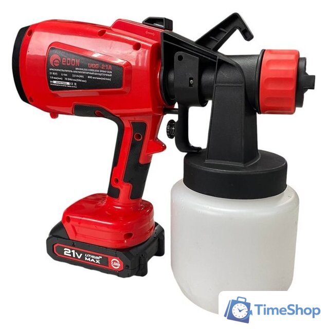 Краскораспылитель Edon UGG-21A (с 2-мя АКБ, кейс) - Изображение №1 — Интернет-магазин Time-Shop