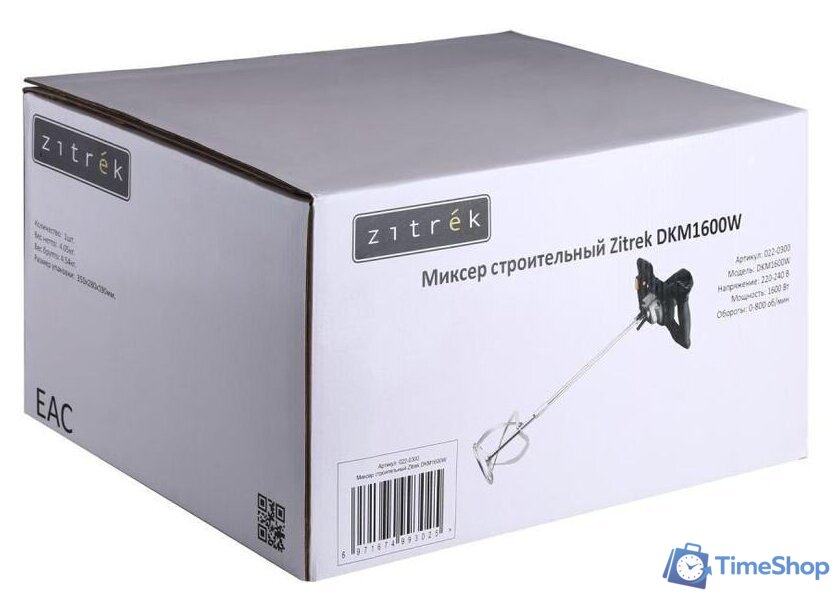 Строительный миксер Zitrek ZKM1600W - Изображение №5 — Интернет-магазин Time-Shop