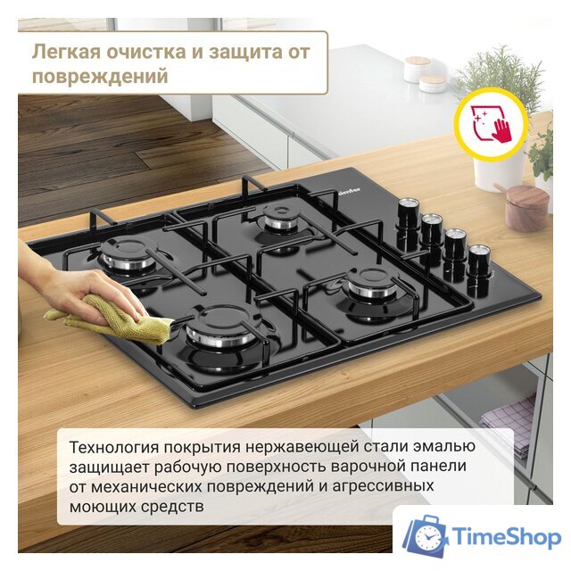 Варочная панель Simfer H60Q40B400 - Изображение №10 — Интернет-магазин Time-Shop