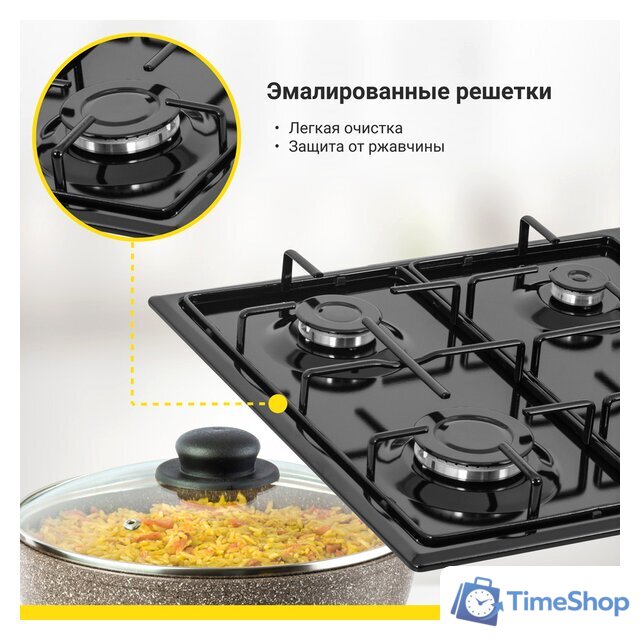 Варочная панель Simfer H60Q40B400 - Изображение №11 — Интернет-магазин Time-Shop