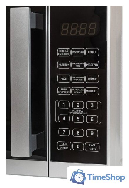 Микроволновая печь JVC JK-MW372S - Изображение №8 — Интернет-магазин Time-Shop