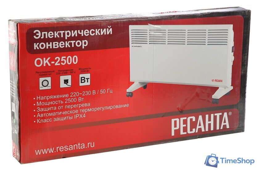 Конвектор Ресанта ОК-2500 - Изображение №7 — Интернет-магазин Time-Shop