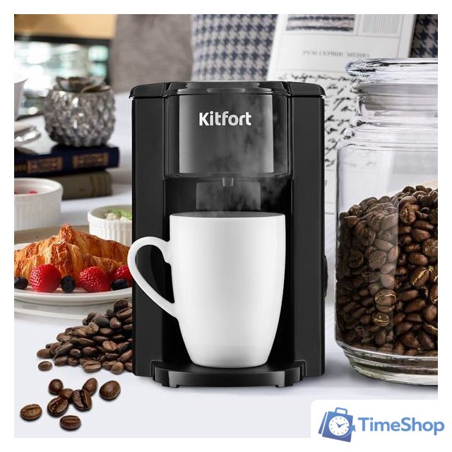 Капельная кофеварка Kitfort KT-763 - Изображение №5 — Интернет-магазин Time-Shop
