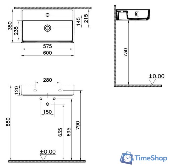 Умывальник Vitra ArchiPlan 7401B003-0001 - Изображение №2 — Интернет-магазин Time-Shop