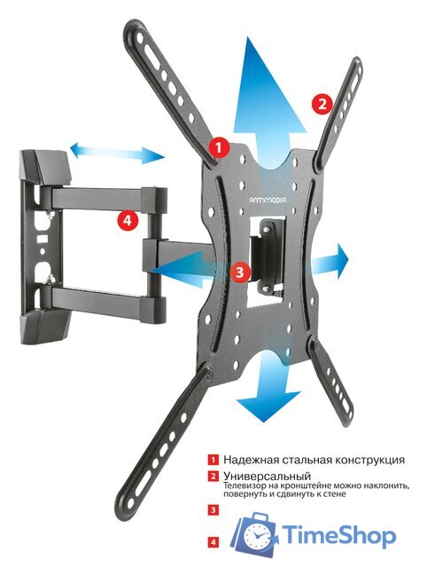 Кронштейн для телевизора Arm Media LCD-404 - Изображение №2 — Интернет-магазин Time-Shop