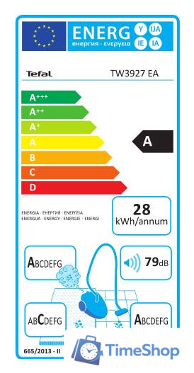Пылесос Tefal TW3927EA - Изображение №6 — Интернет-магазин Time-Shop